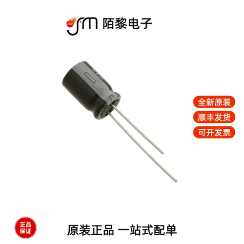 10ZLH680MEFC8X11.5|10ZLJ4700M12.5X30全新原装