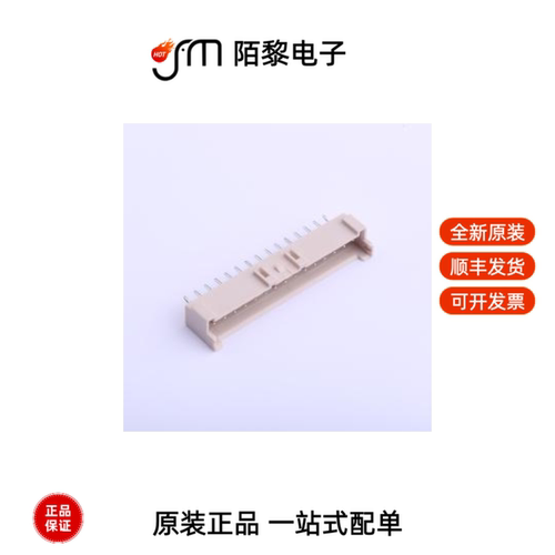 A2508WV-15P|A2508WV-10P|A2508WV-12P全新原装