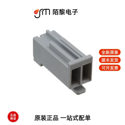 8-928247-2|8-87579-5|8-917541-2全新原装