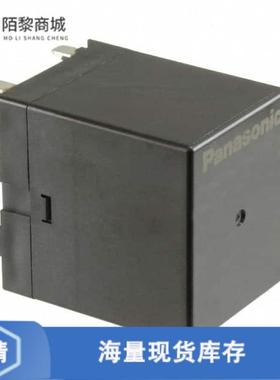 全新原装AHES3191正品/RELAY GEN PURPOSE DPST 35A 12V