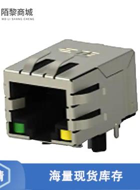 全新原装2337992-4正品/CONN JACK 1PORT 100 BASE-T PCB