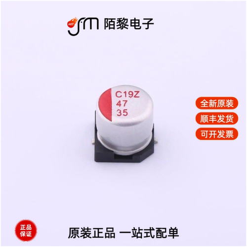 SVZ1VM470E06E00RAXXX|SVZ1VM221FBRE00RAXXX全新原装