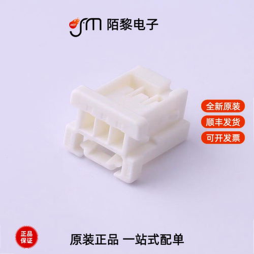 XMAP-03V-1-S|XMAR-03VF-1-S|XMAP-04V-S全新原装