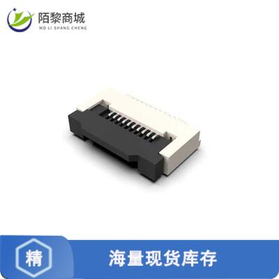 原装正品FFC2B35-30-G全新30W,0.5MM FFC CON,R/A,BOTT