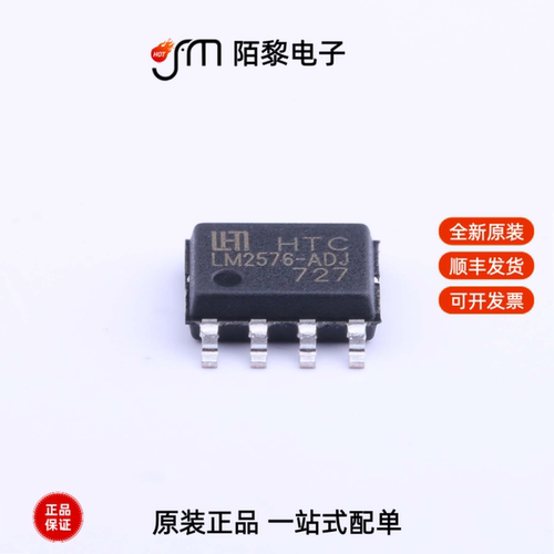 LM2576DP-ADJ|LM2576DP-5.0|LM2575HVR-5.0全新原装