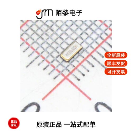SC-32S32.768KHZ20PPM12.5PF|ML414H-IV01E全新原装