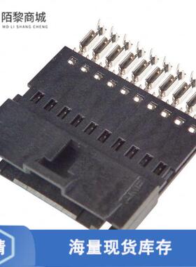 全新原装5-103945-9正品/CONN PLUG 10P IDC 22-26AWG