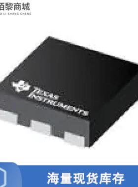 全新原装SN74AXC1T45DEAR正品/SINGLE-BIT DUAL-SUPPLY