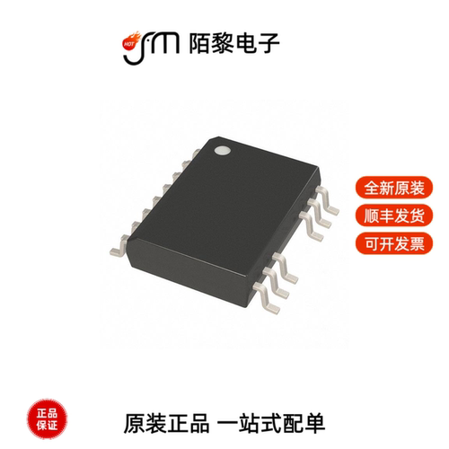 UCC21540ADWKR|UCC21530DWKR|UCC21530QDWKRQ1全新原装