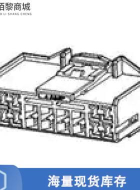 全新原装936372-1正品/CONN PLUG HSG 12POS