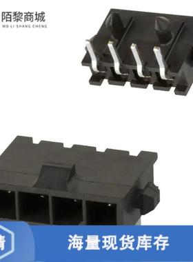 全新原装2-1445098-4正品/CONN HEADER R/A 4POS 3MM