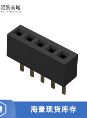 全新原装BC065-05-A-L-D正品/5POS 1.0MM PITCH SOCKET