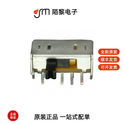 OS203011MA2QP1|OS203011MV9QS1|OS203013MT8QN1全新原装