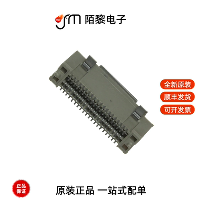 61083-044402LF|61083-041400LF|61083-061402LF全新原装