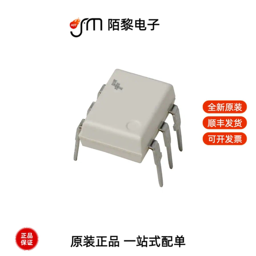 MOC3052M|MOC3051M|MOC3052SM全新原装