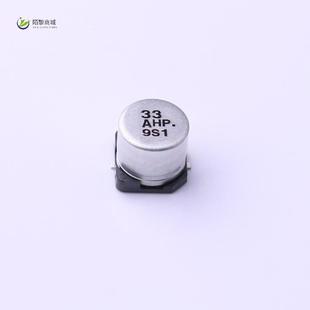 ±20% 33uF 10V EEEHP1A330P正品 全新原装