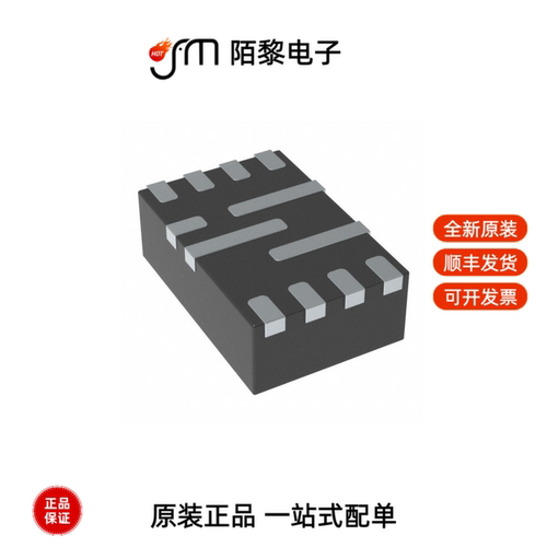 MP8759GD-Z|MP8756GD-Z|MP8770GQ-Z全新原装