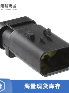 全新原装776535-3正品/CONN CAP ASSY 3POS 18-20AWG YEL