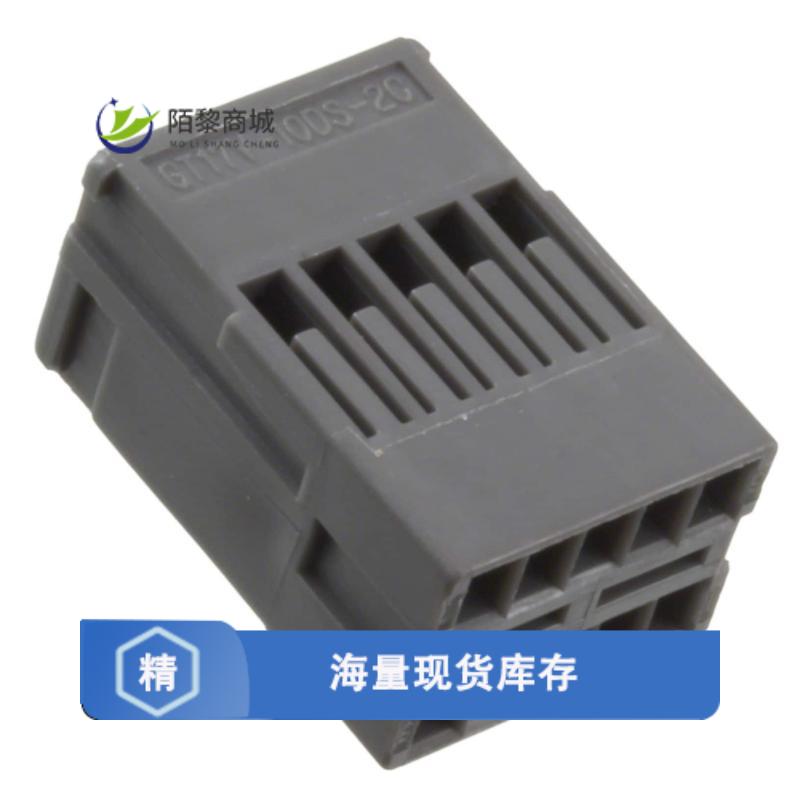 全新原装GT17V-10DS-2C正品/CONN INSULATOR FOR GT17