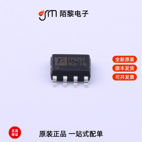 FP6293XR-G1|FP6296XR-G1|FP6296X R-G1全新原装