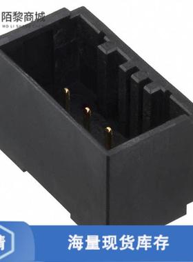 全新原装1-2013325-4正品/CONN HEADER VERT 8POS 3.5MM