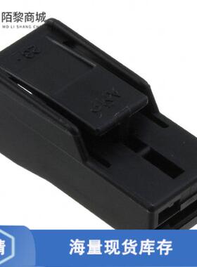 全新原装172320-2正品/CONN RCPT HSG 0.25 1POS BLACK