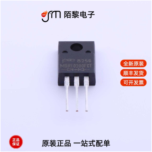 MBR10200FCT_TO_00001|MBR20100CT_T0_00101全新原装
