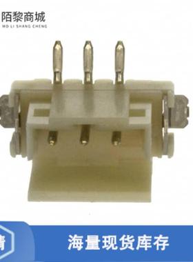 全新原装292174-3正品/CONN HEADER SMD 3POS 2MM