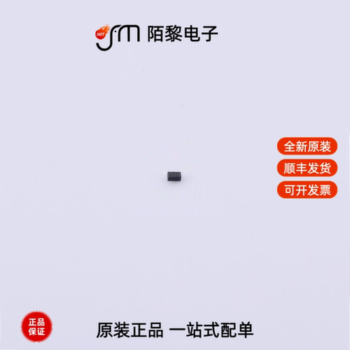 TPD1E01B04DPLR-TP|TPCM1293A-04SO|TPCM1213A-04SO全新原装