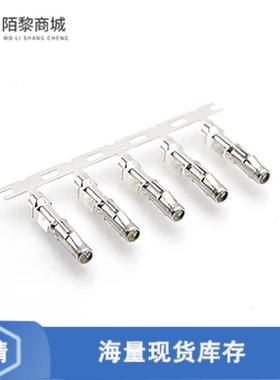 全新原装SS12A1T-10正品/CONN SOCKET 10AWG TIN CRIMP