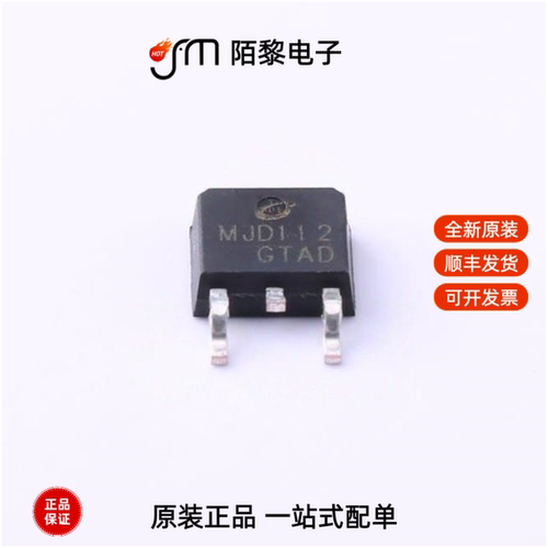 MJD112|MCR100-8 TO-92|MCRN100-6全新原装
