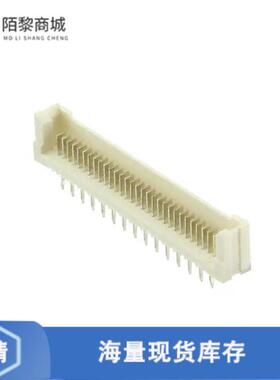 全新原装3-917361-0正品/CONN PLUG 30POS VERT TIN