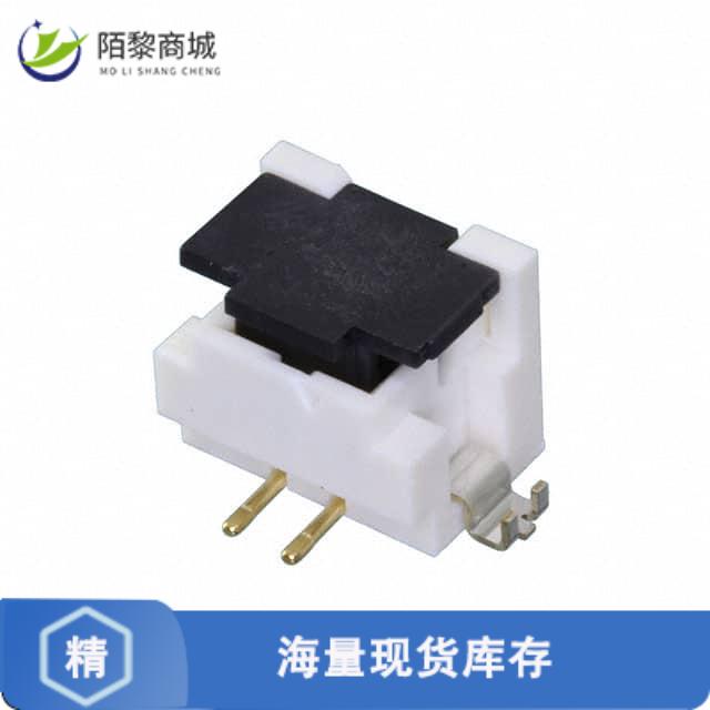 全新原装DF11C-4DP-2V(57)正品/CONN HEADER SMD 4POS 2MM