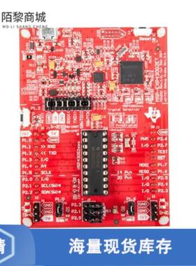 全新原装MSP-EXP430G2ET正品/LAUNCHPAD MSP430G2553 E