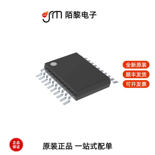 SN74LS245NSR|SN74LS245N|SN74LS244NSR全新原装