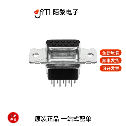 5745183-7|5745182-2|5745185-7全新原装