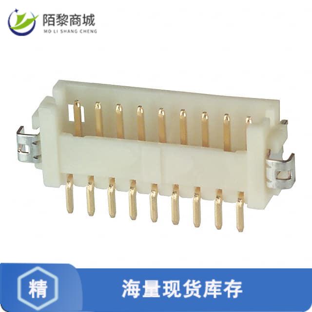 全新原装DF13A-9P-1.25H(51)正品/CONN HEADER SMD R/A