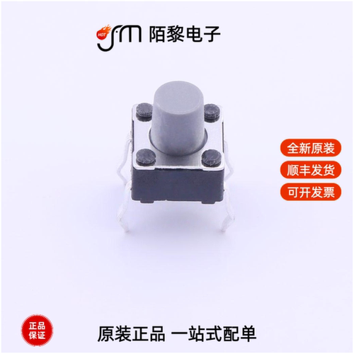 PTS645SH702LFS|PTS645SH70-2 LFS|PTS645SH95SMTR92LFS全新原装