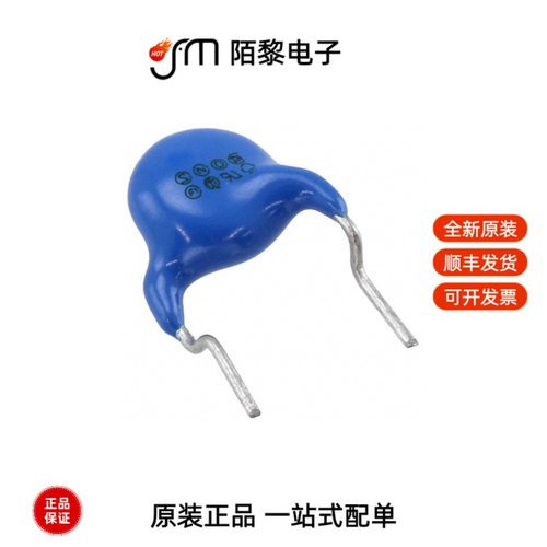 CS80ZU2GA222MYGKA|CS80ZU2GA222MYVKA全新原装