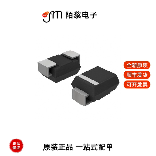SMCJ150CA-13-F|SMCJ150A-13-F|SMCJ13CA-13-F全新原装