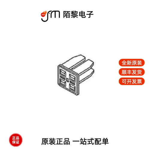 174656-7|174657-2|174655-2全新原装