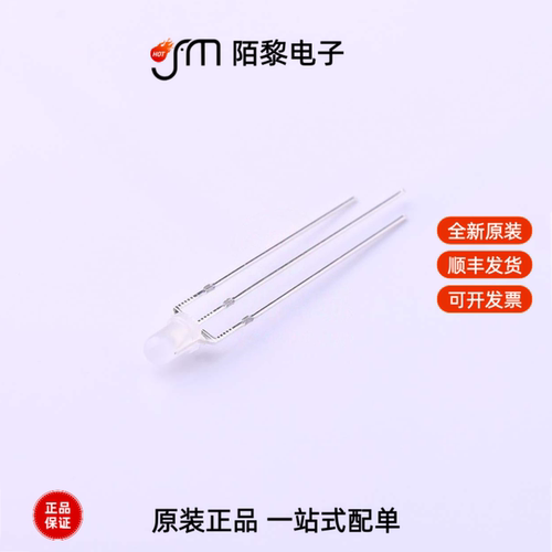209-3SURSYGW/S530-A3/R2|209-3SURSYGW/S530-A3全新原装