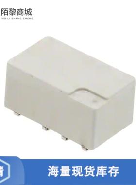 全新原装IM03JR正品/RELAY TELECOM DPDT 2A 5VDC