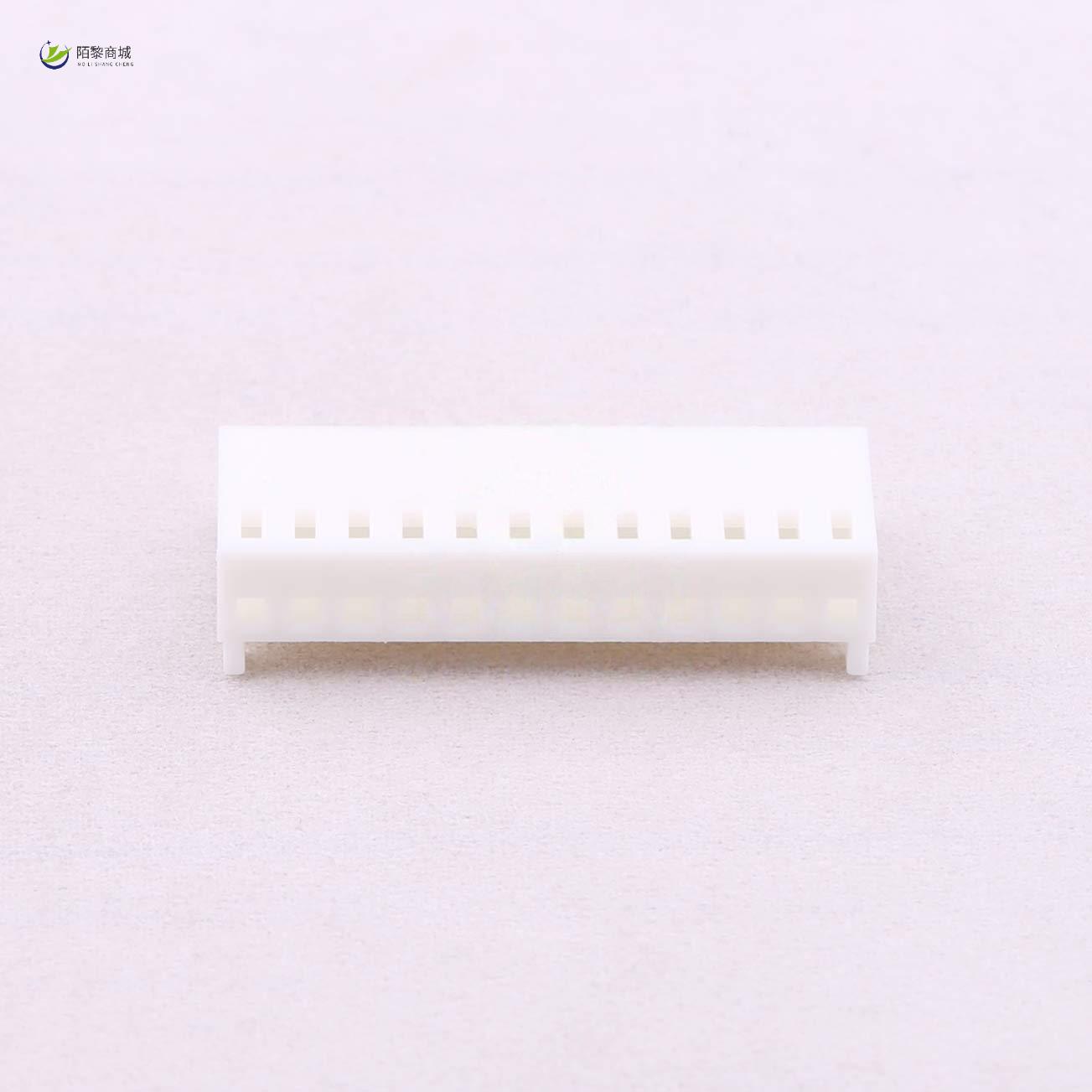 全新原装A2543HA-12P-WH正品/2.54mm 1x12P