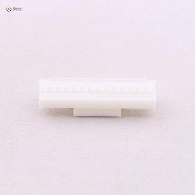 全新原装A2008H-14P正品/2mm 1x14P