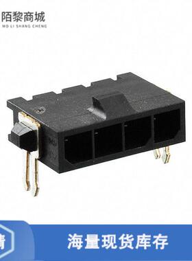 全新原装2-1445099-4正品/CONN HEADER SMD R/A 4POS 3MM