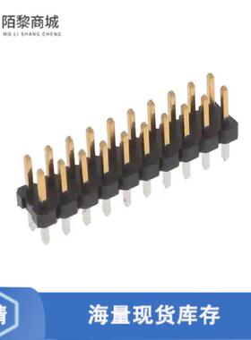 全新原装1-2842131-0正品/20P,2MM,BRK HDR,DRVT,2.8,0