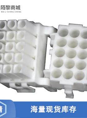 全新原装794204-1正品/CONN PLUG 15POS MINI UNIV-MATE 2