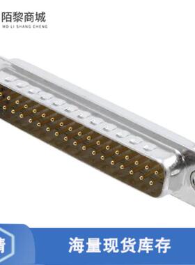 全新原装09670375604正品/CONN D-SUB PLUG 37POS SLDR