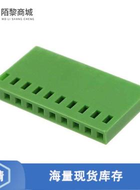 全新原装1-925366-0正品/CONN RCPT HSG 10POS 2.54MM